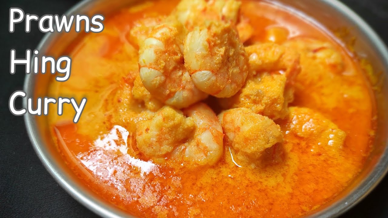 Authentic Konkan Prawns Asafoetida Curry | Sungta hinga Udda | Prawns Hing Curry