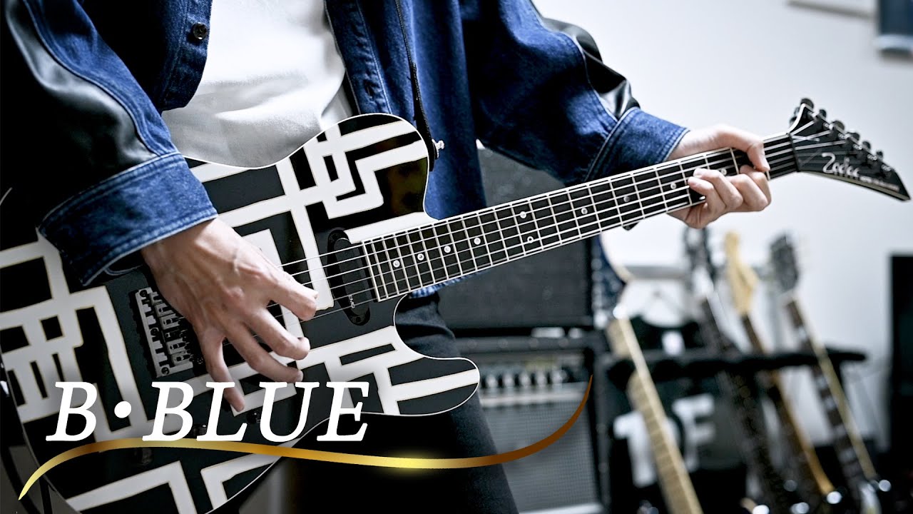 BOØWY B•BLUE ギター【弾いてみた】