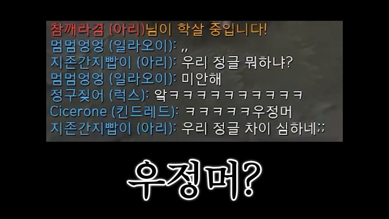 저 롤 초보인데 이렇게 하는거 맞나요? [자빱TV / LOL]