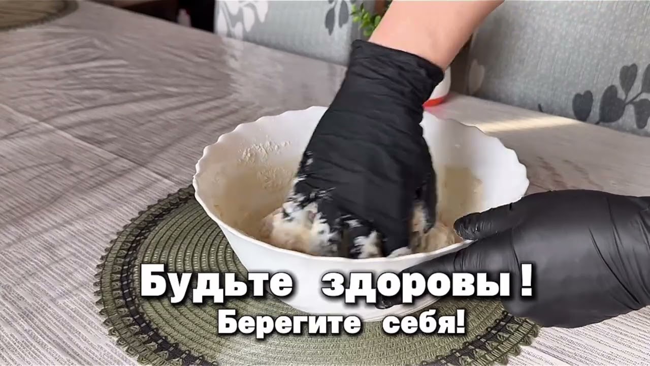 ДОМАШНИЙ ХЛЕБ С ХРУСТЯЩЕЙ КОРОЧКОЙ😊