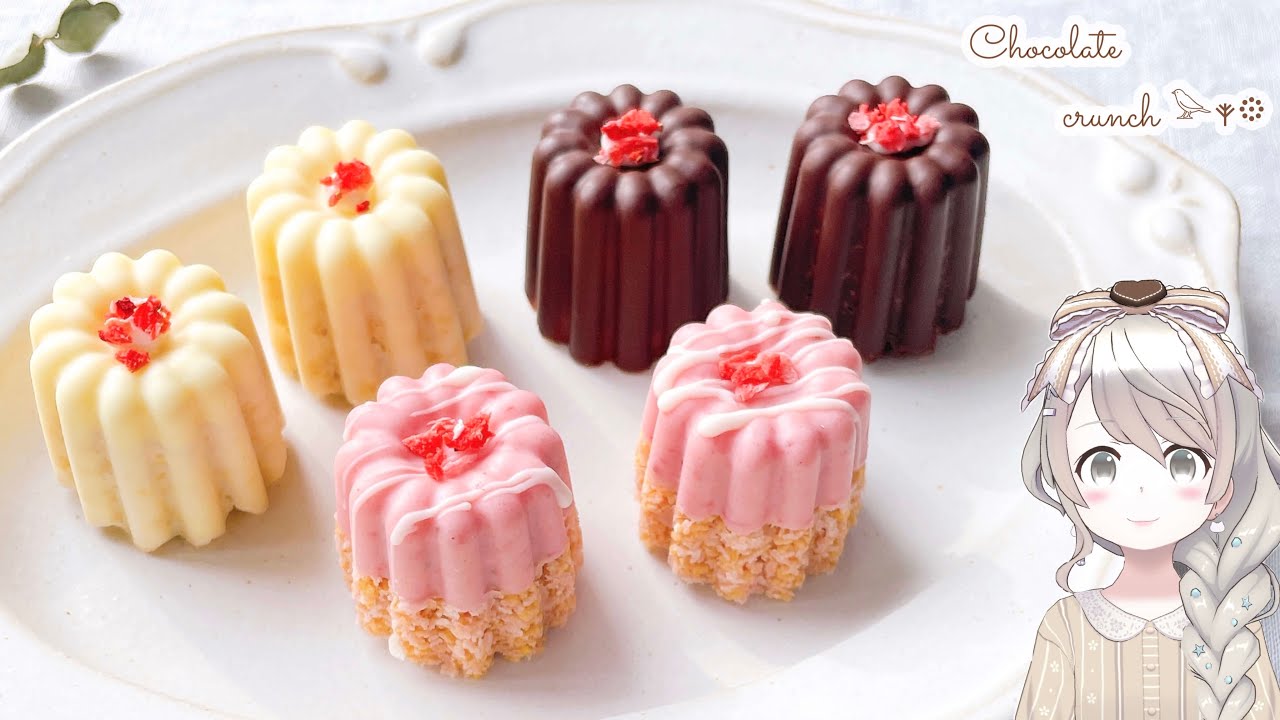 【手作りバレンタイン】 材料3つ♡簡単セリアのカヌレ型で♡チョコクランチの作り方♡ 大量生産 | 100均のシリコン型で！セリア購入品