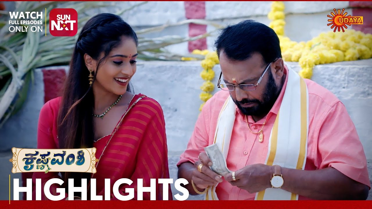 Krishna Vamshi - Highlights | Full EP free on Sun NXT | 03 Mar 2026 | Udaya TV