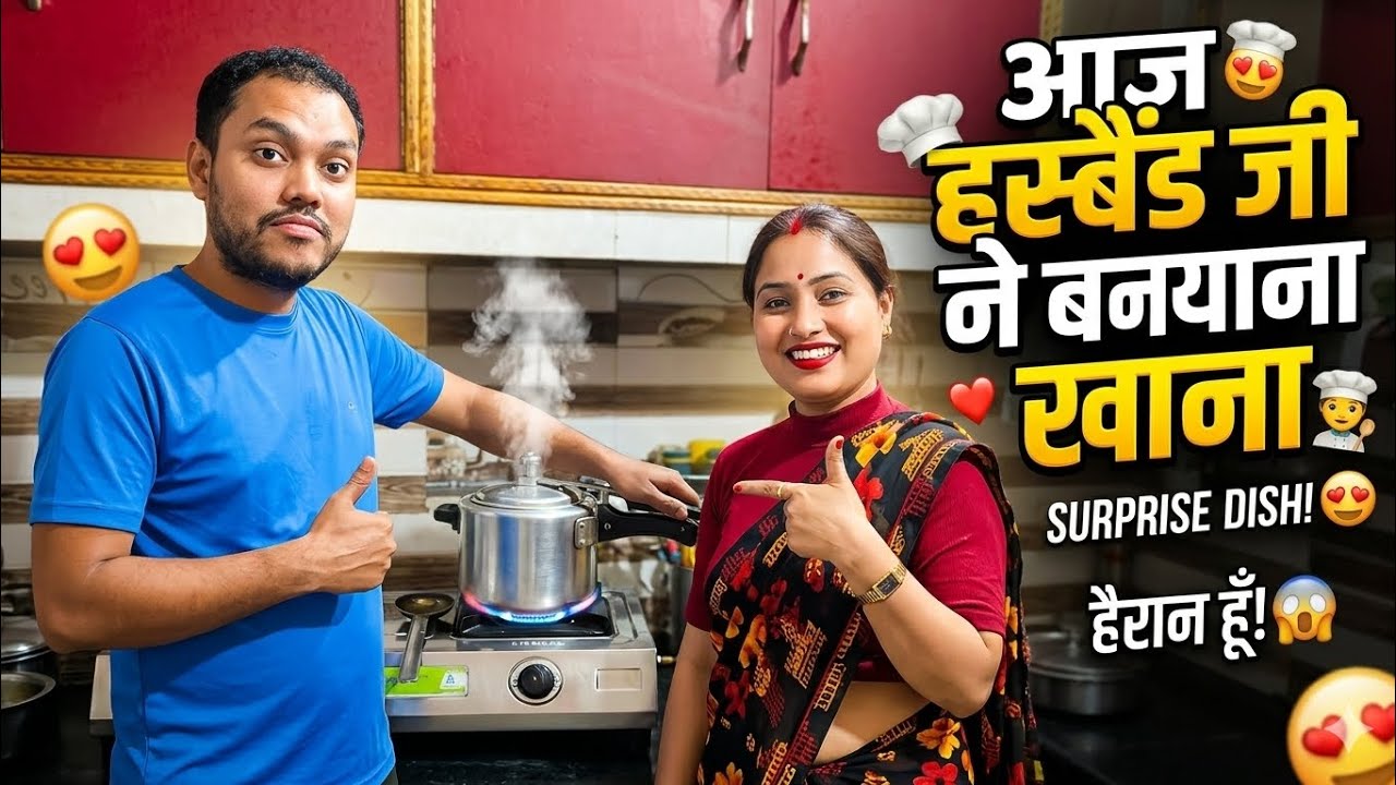 आज आई दिल्ली में  गर्मी की पहली बारिश (15 मार्च) भाई को सिकाई रोटी बनाना 😍😂 || lifestyle vlog||
