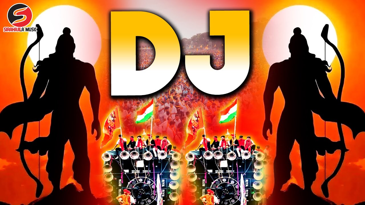 Jai Shree Ram Non Stop Dj Song 2025 | 22 January Ram Mandir Song Dj Remix Nonstop | Kattar Hindu Dj