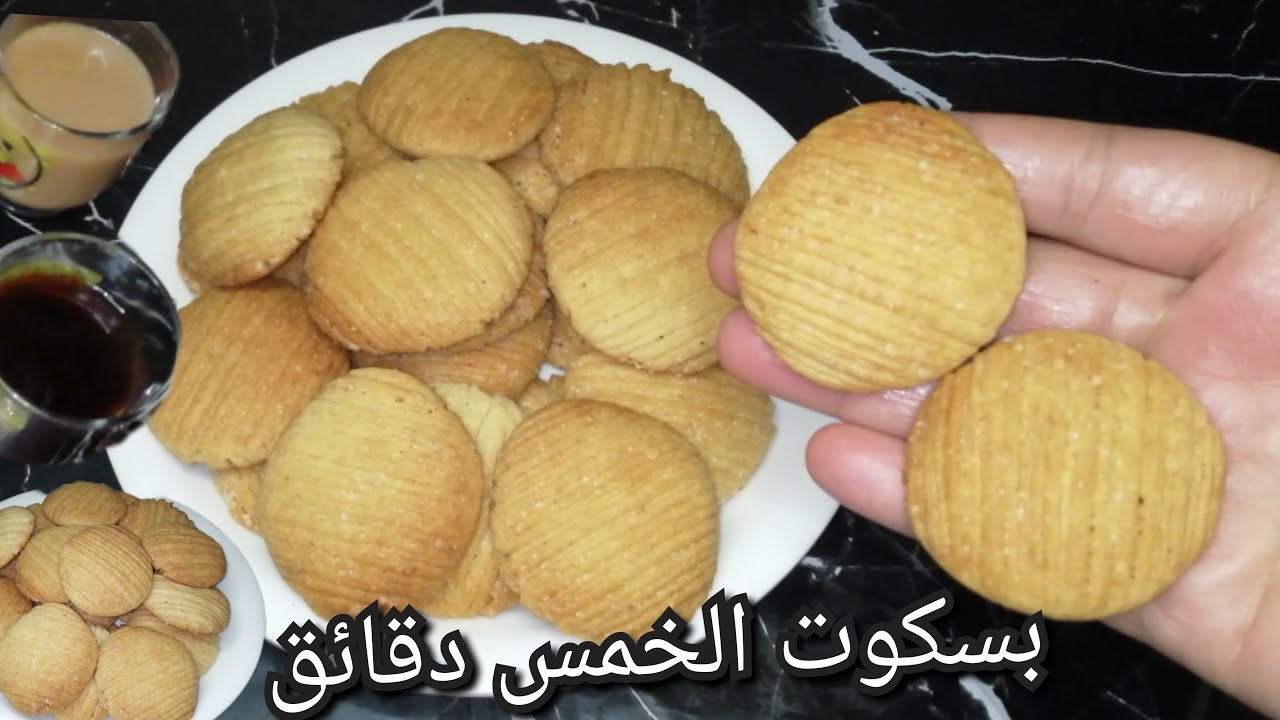 اللهم بارك لنا في هذه الليلة المباركة