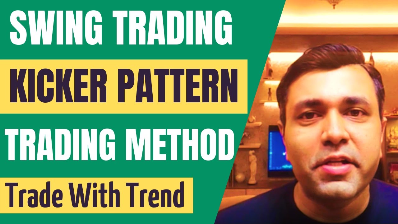 Swing Trading Strategies - Part 6 - Kicker Pattern