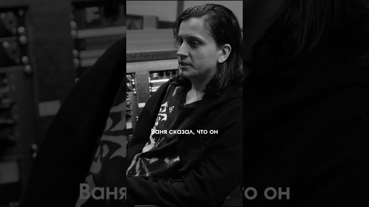 Как создавалась MEMRA