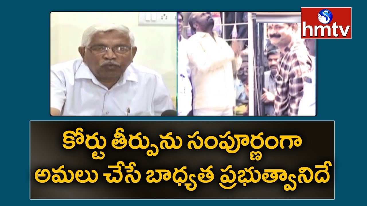 All are in the Diwali Celebrations.. but RTC workers in the dark : TJS Kodandaram | hmtv Telugu News