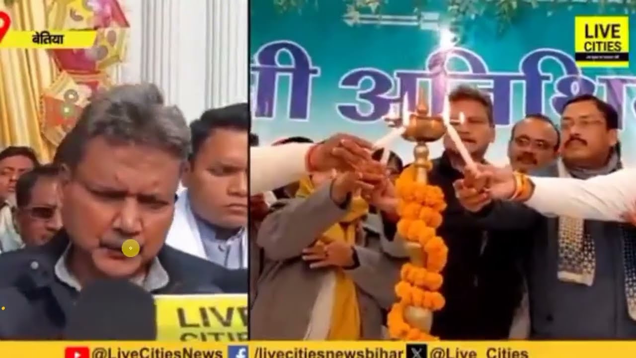 TRE 4 को लेकर शिक्षा मंत्री सुनील कुमार का बड़ा बयान 😱 | BPSC TRE 4 जल्द
