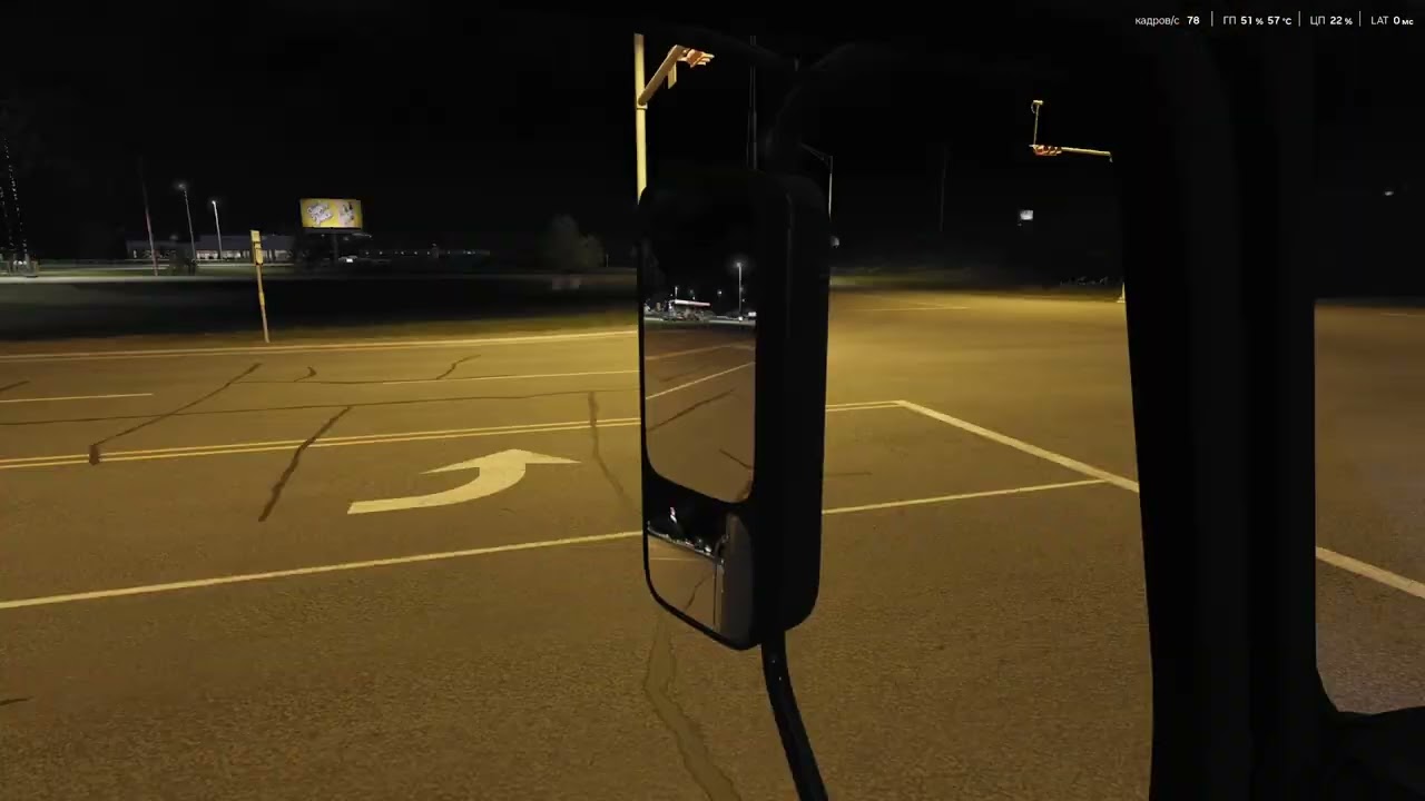 American Truck Simulator 1.58