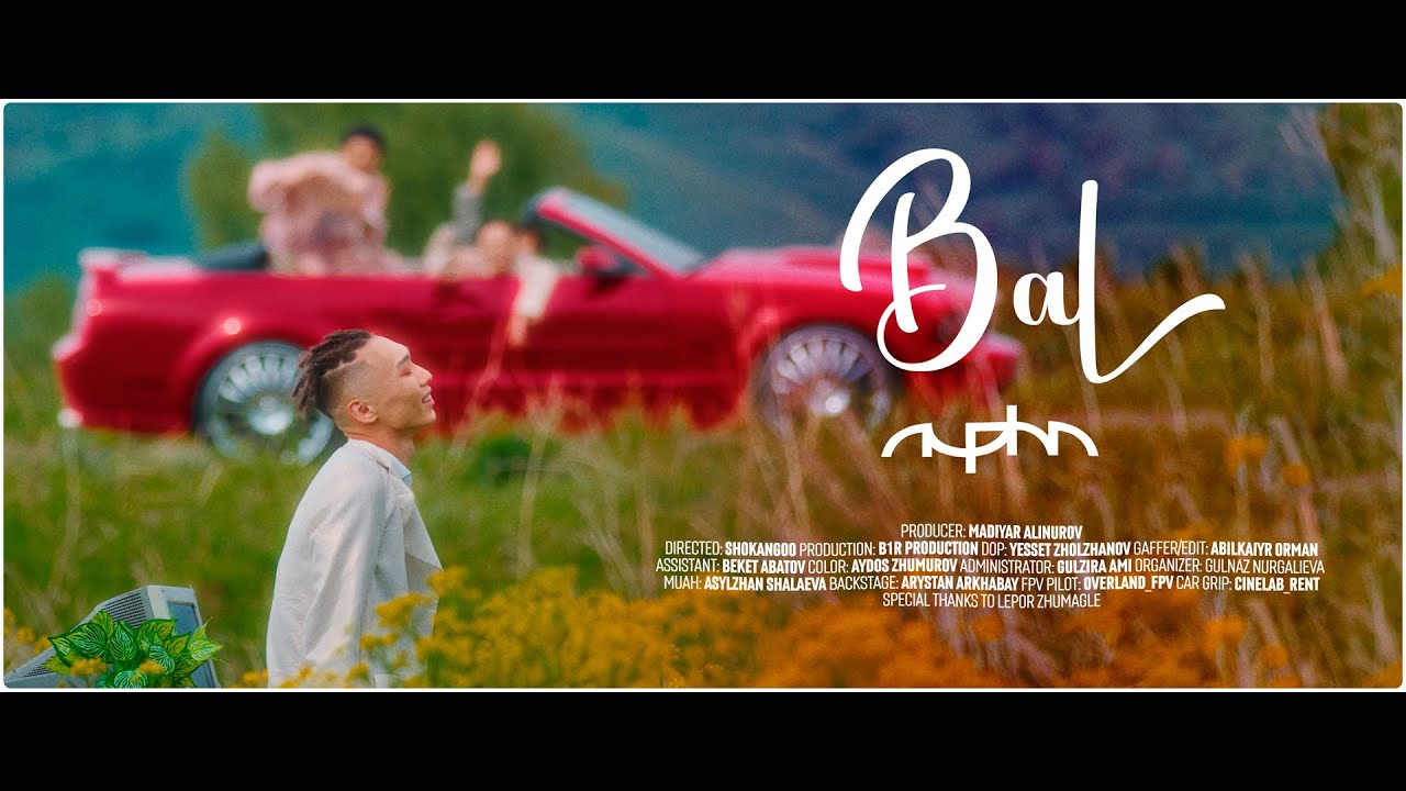 ALPHA - BAL (Official Music Video)