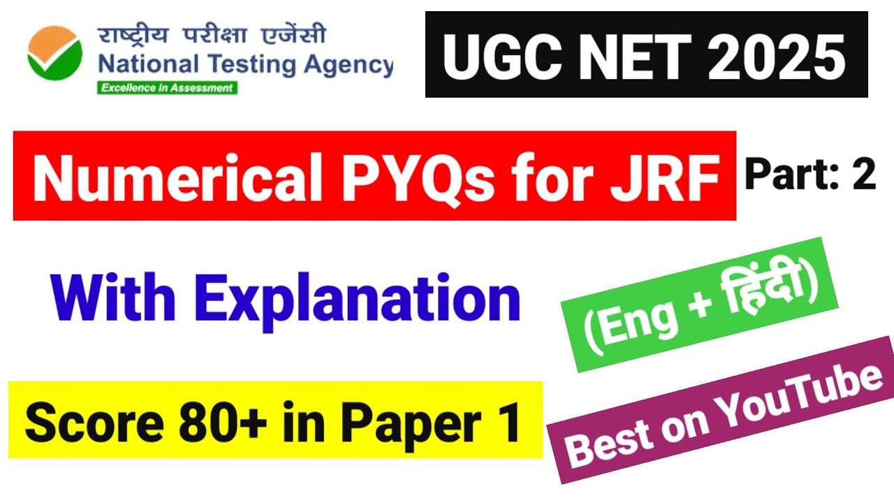 Numerical PYQs Research Aptitude SD, CV | Score 80+ Marks in Paper 1 | UGC NET PYQs with Explanation