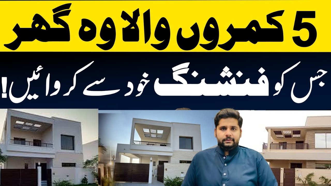 Buy home and Finish Yourself 😍| Precinct 8 Grey structure villa | 272 Yards Villa without Finishing