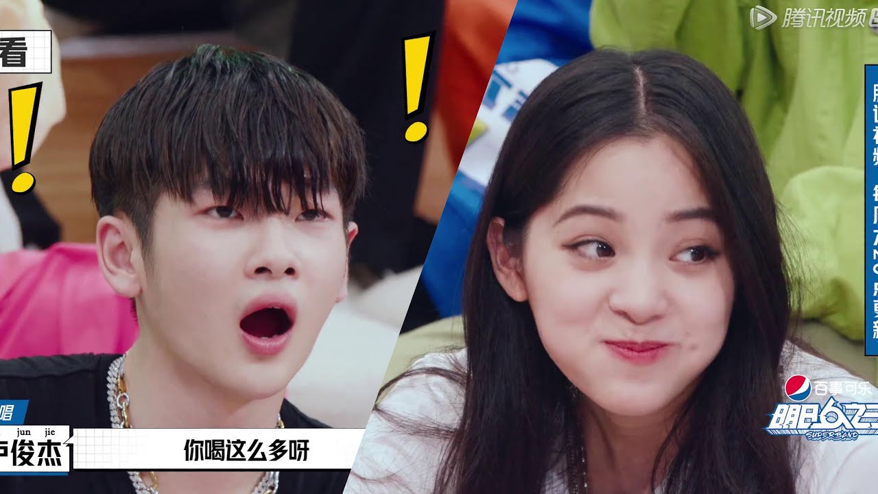 预告：快问快答 欧阳娜娜 周震南在线惊讶吃瓜 | 明日之子 Super Band