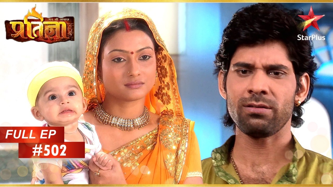 Kesar Shakti पर क्रोधित है! | Full Episode: 502 | Mann Kee Awaaz Pratigya