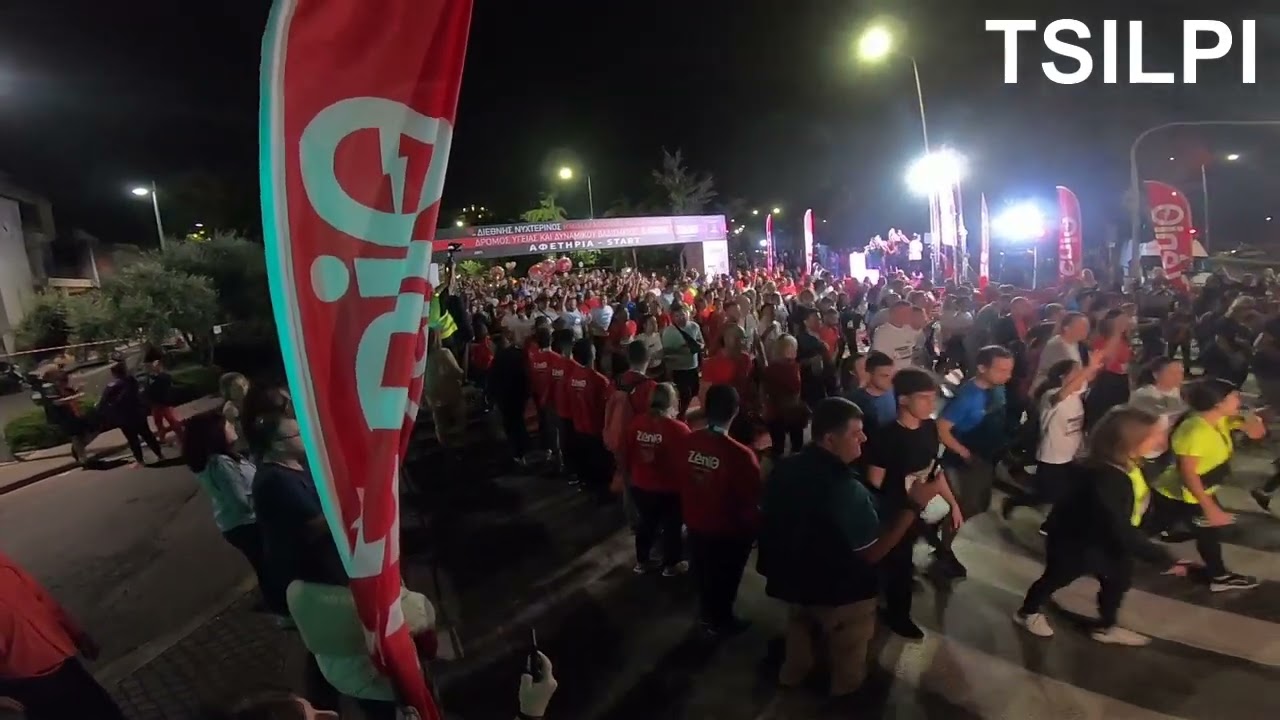 11ος Διεθνής Νυχτερινός   Ημιμαραθώνιος Θεσσαλονίκη 2023  TSILPI