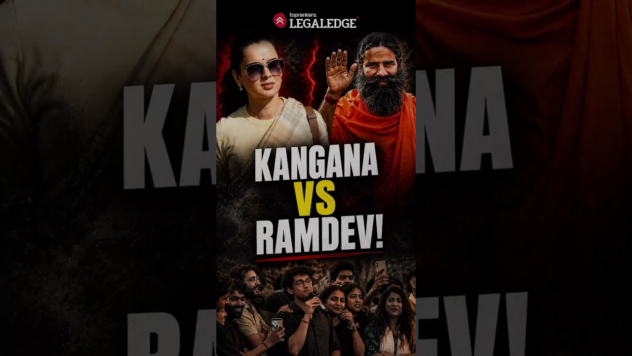 Kangana Ranaut slams Baba Ramdev amid &lsquo;Gen Gutter&rsquo; row #kangnaranaut #ramdevbaba #legaledge