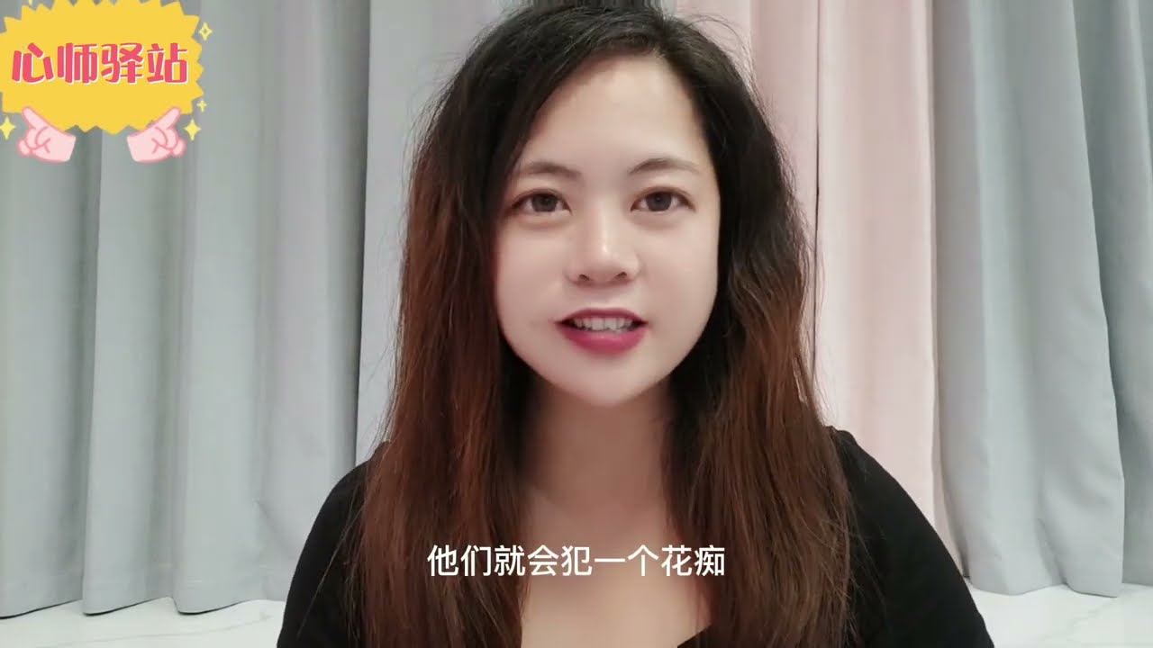 兩性關系，女人被“征服”時，壹般會有四種表現，妳遇到了嗎