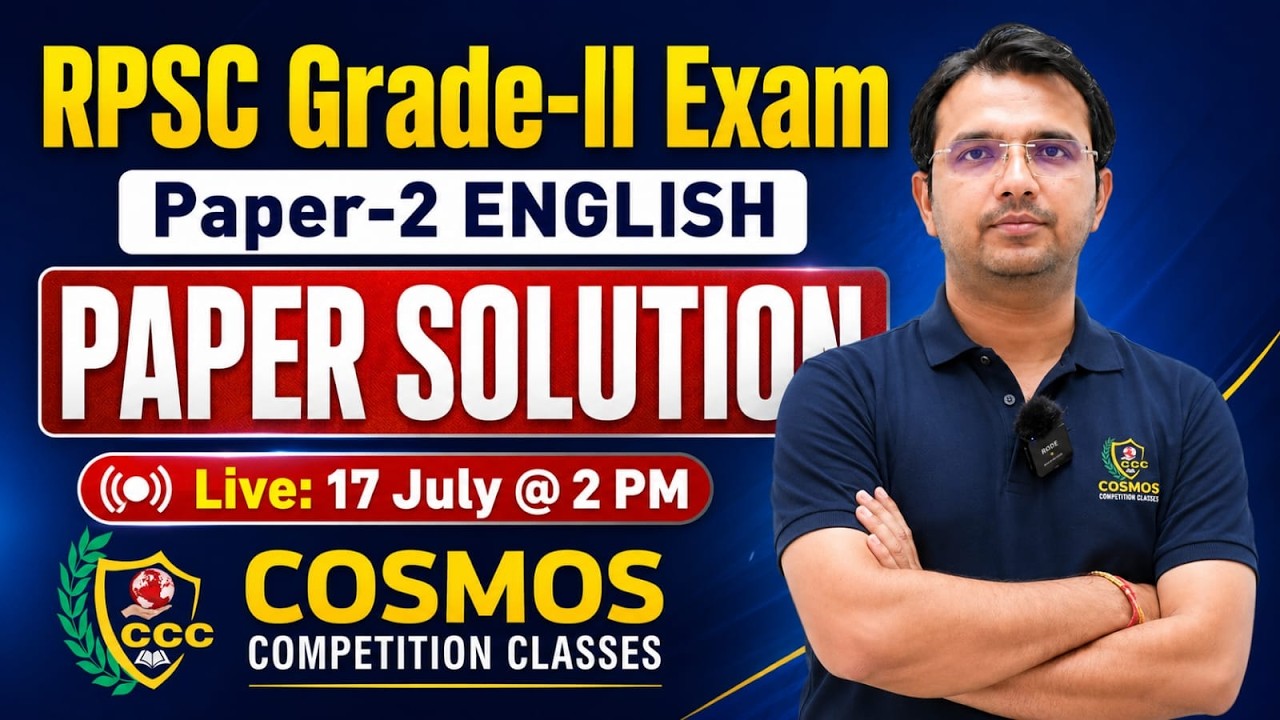 RPSC 2nd Grade English Paper Solution 2026 | 2nd Grade English Paper Answer Key 2026 #rpsc2ndgrade