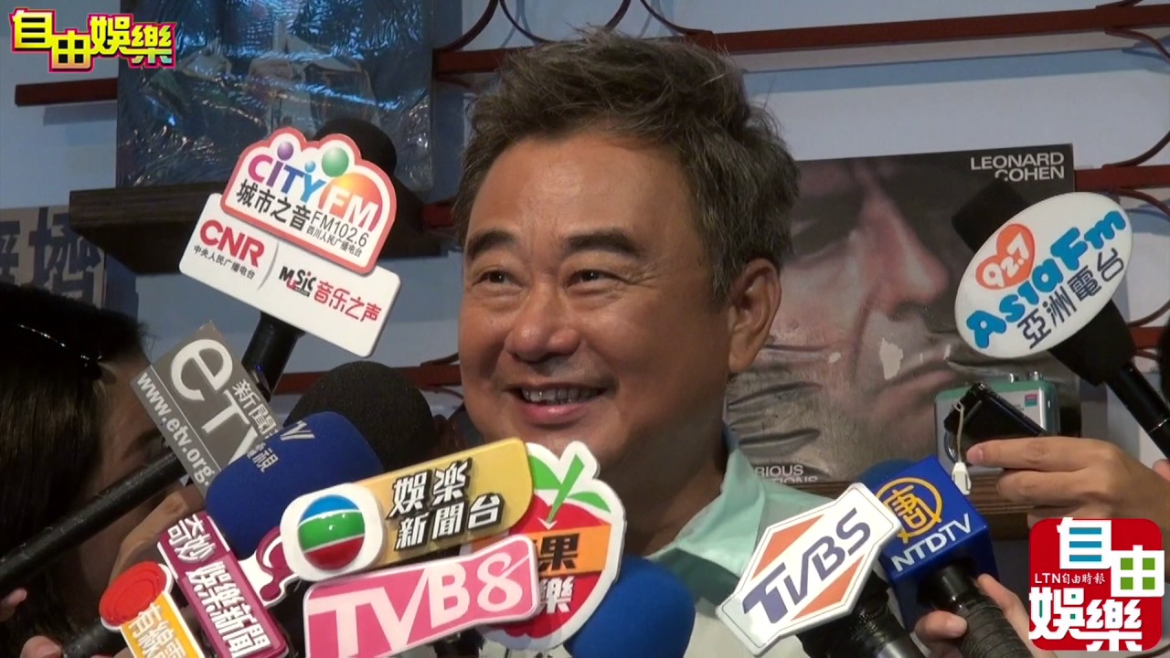 劉家昌決裂妻與子 陳昇：他就是不正常的人