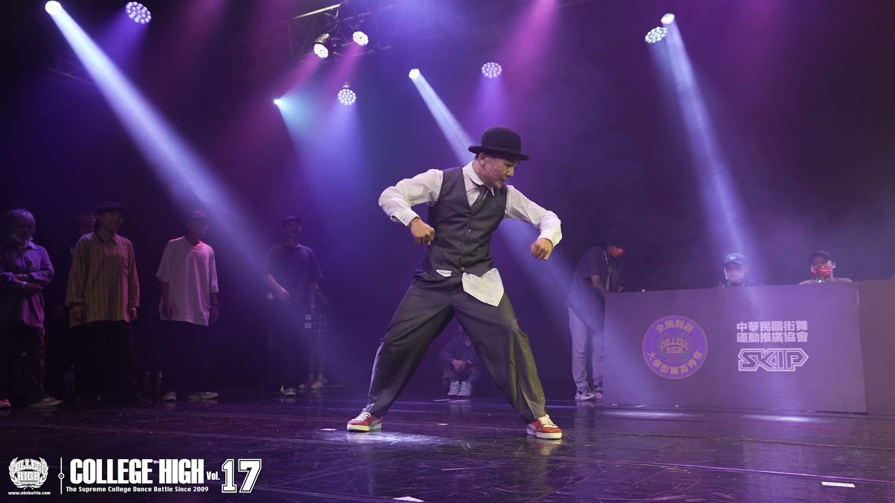 Locking 菜鳥新人組 FINAL 7 to Smoke｜211031 College High Vol.17 全國制霸 大學街舞高峰會  STAGE2