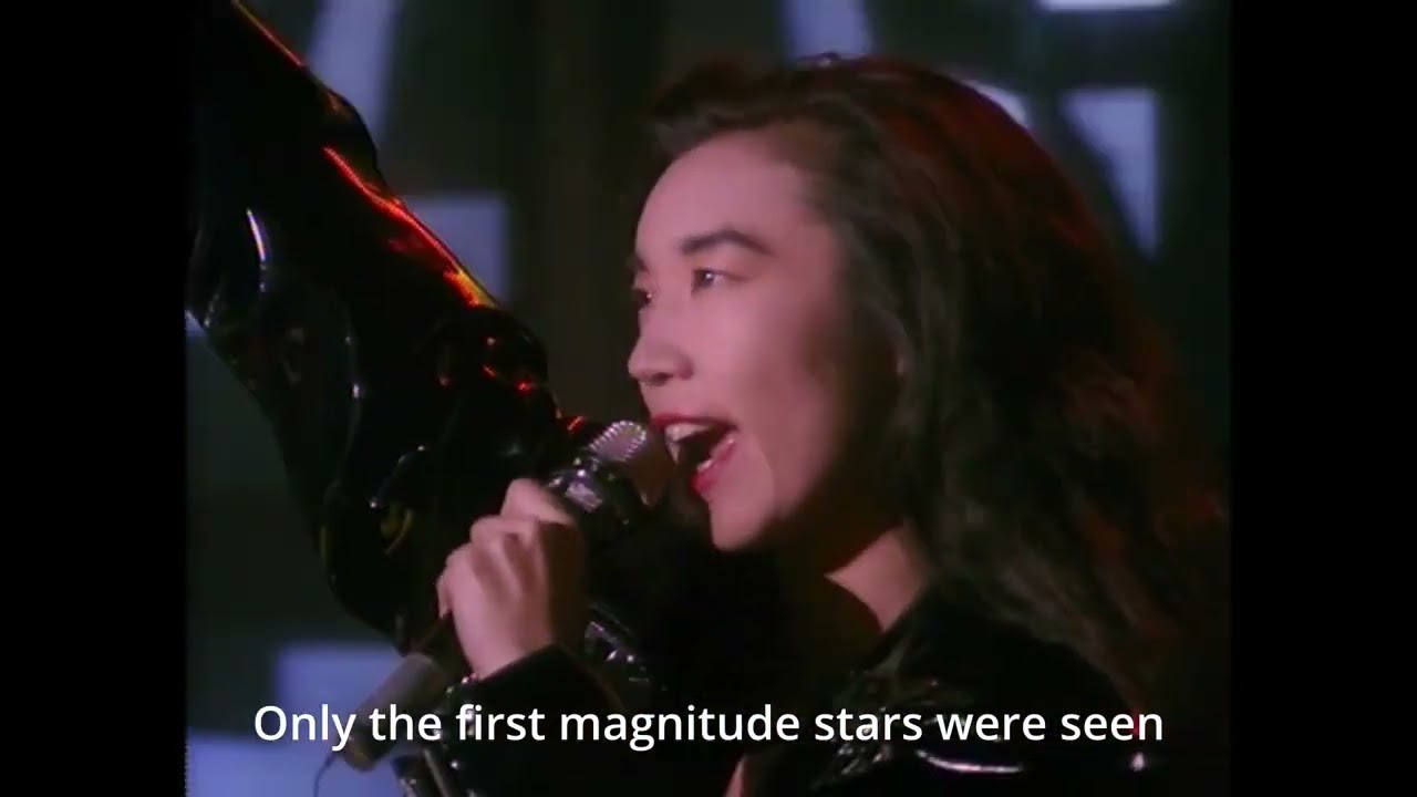 Yumi Matsutoya - Wanderers (live 1989) (English subtitles)