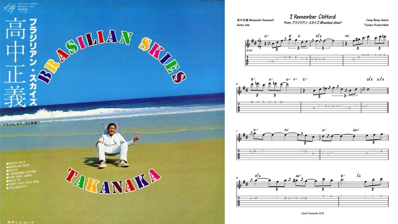 "I Remember Clifford" by Masayoshi Takanaka (Jazz Guitar Transcription)