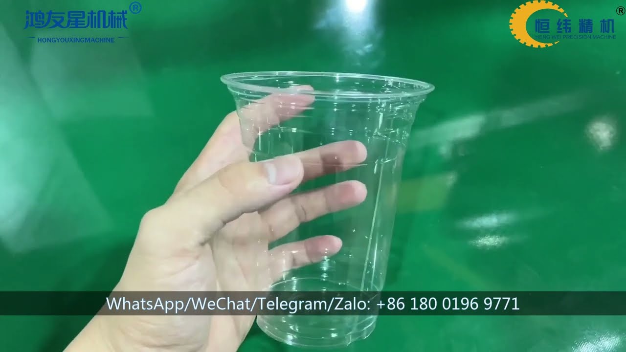 Polylactic Acid (PLA) Disposable Plastic Cup Extrusion and Thermoforming Machine Production Line