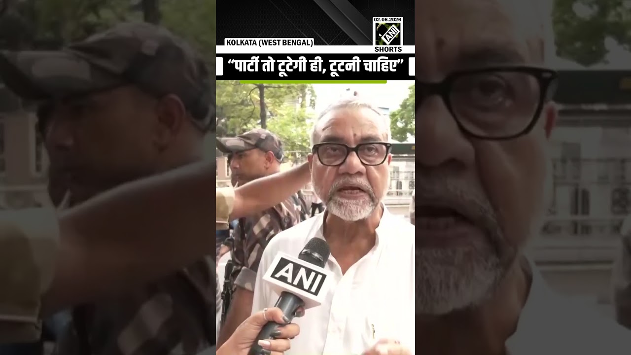 &ldquo;पार्टी तो टूटेगी ही, टूटनी चाहिए