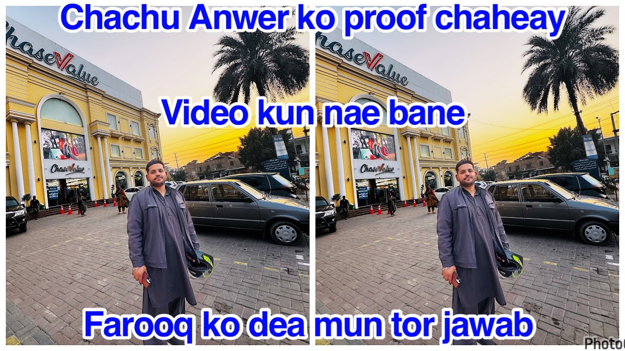Farooq ko dea mun tor jawab,Chachu Anwer ko proof chaheay,Video kun nae bane,daily reaction 
