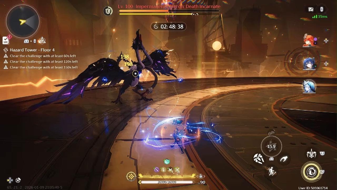 Wuwa Toa 4th floor Clear