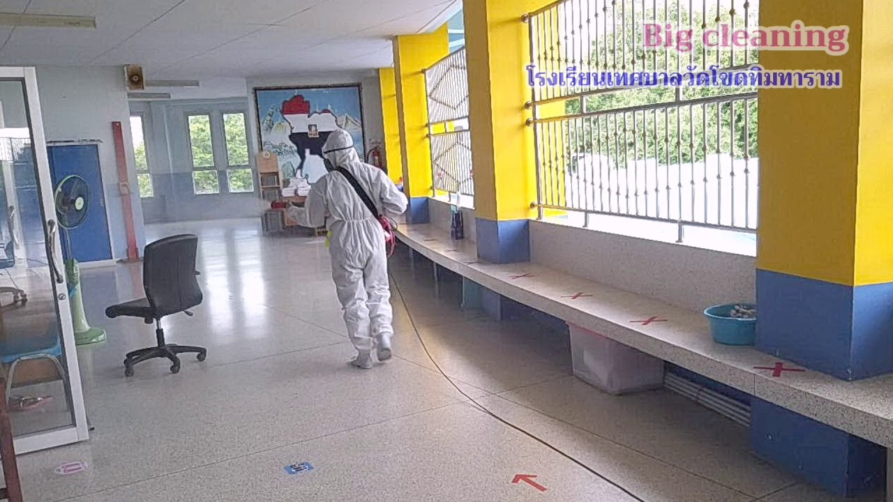Big cleaning โรงเรียนเทศบาลวัดโขดทิมทาราม
