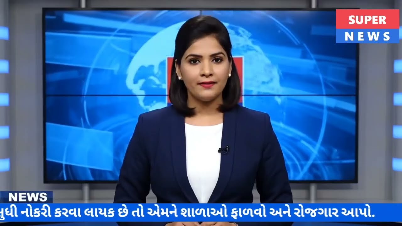 GSERC TET TAT Primary Secondary School Higher Secondary School Teacher Recruitment 2024-25 Gujarat