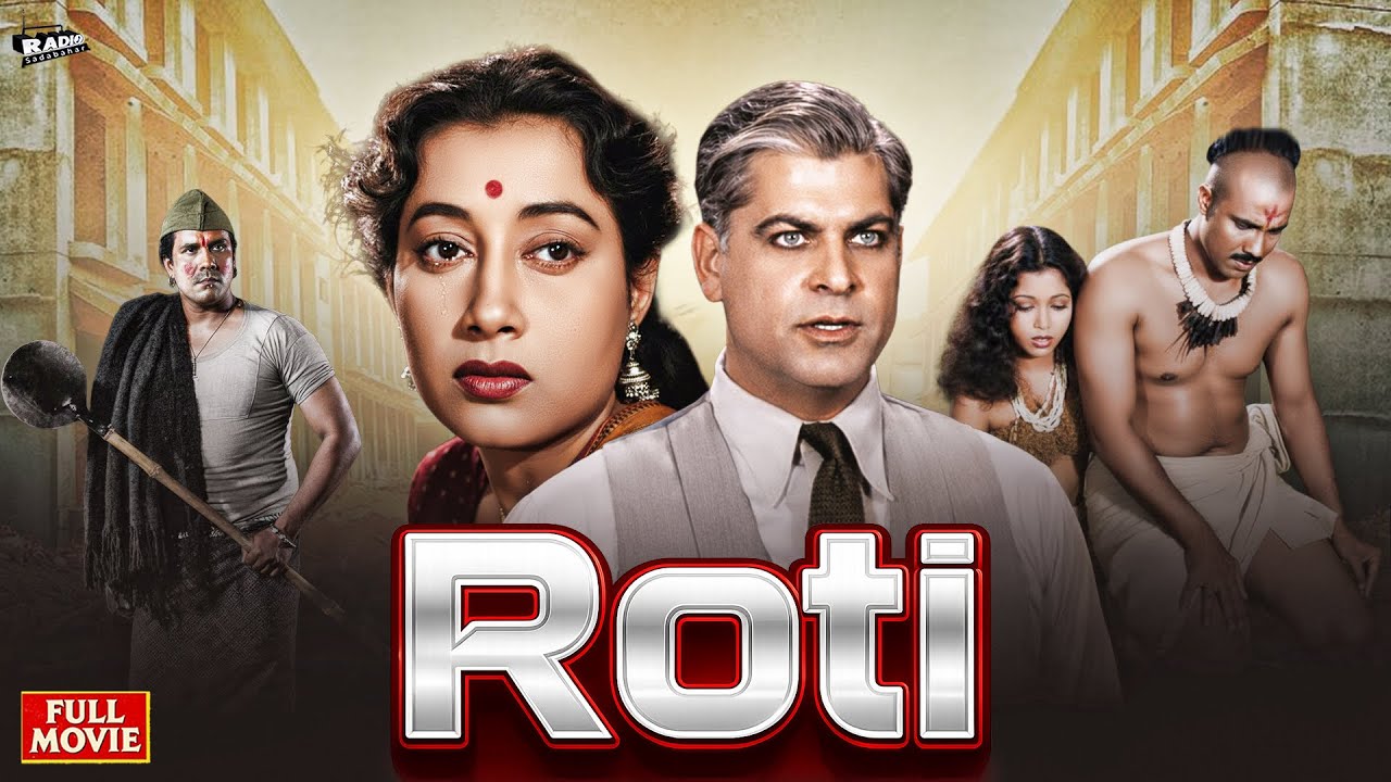Roti (1942) | Full Hindi Movie | Sheikh Mukhtar, Sitara Devi | Old Drama Classic Full Action Movies