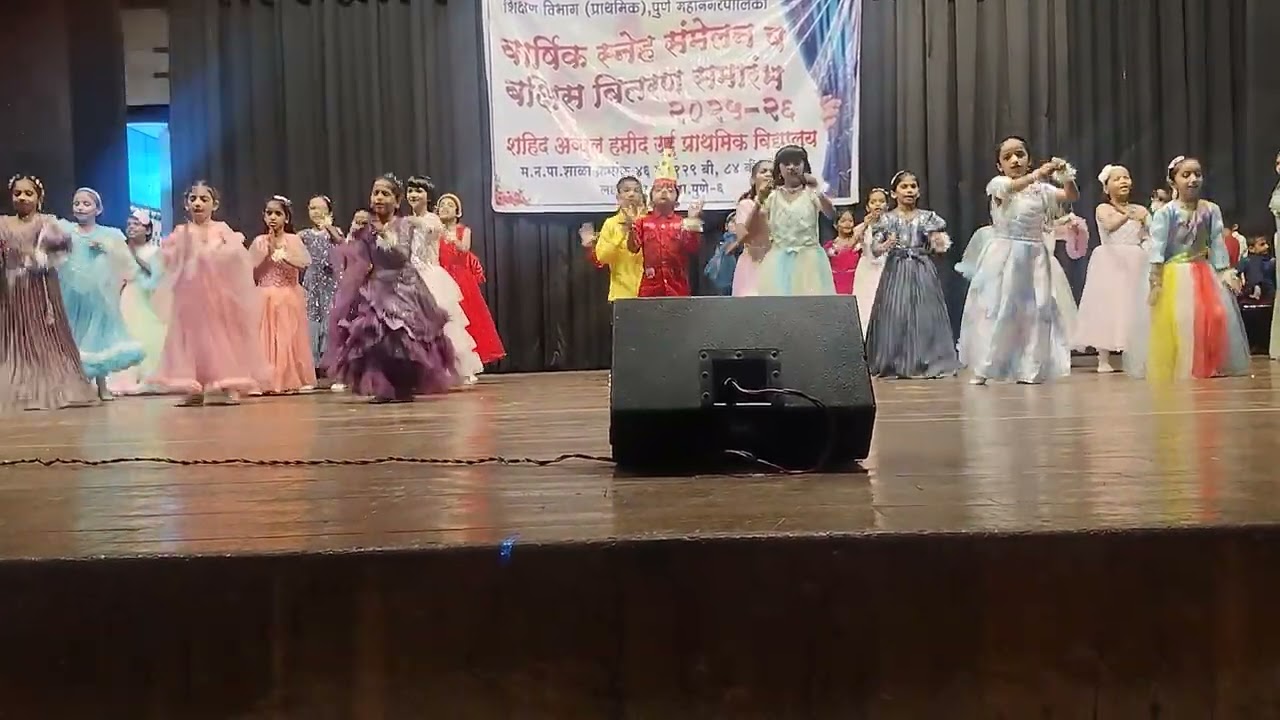 Shahid Abdul Hamid Pmc 46b Annual function 