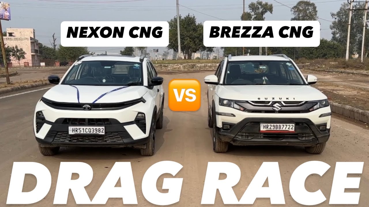 DRAG RACE - NEXON CNG VS BREZZA CNG ||आज देखते हैं कौन सी ज़्यादा powerful है👊 #nexoncng #brezzacng