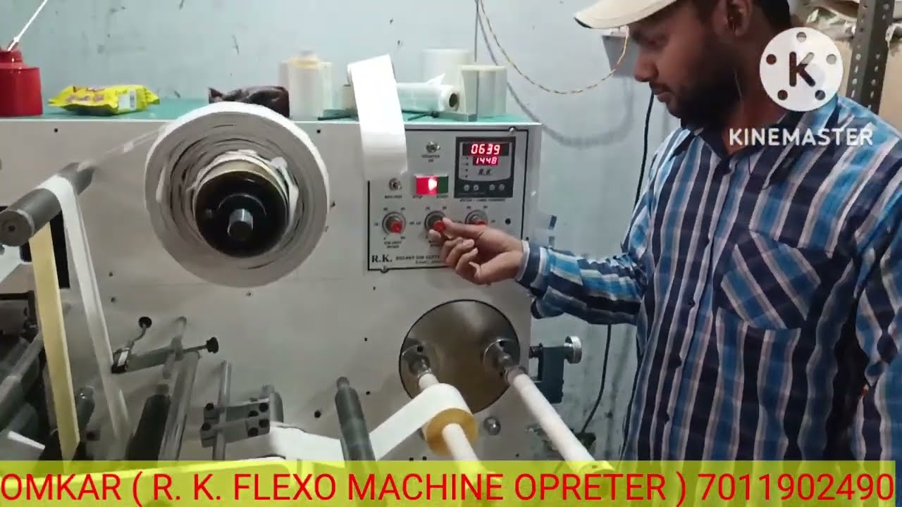 R.K. ROTARY DIE CUTTING MACHINE PLAIN BARCODE LABEL