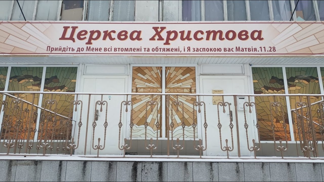 08.02.2026  Недільне Богослужіння.