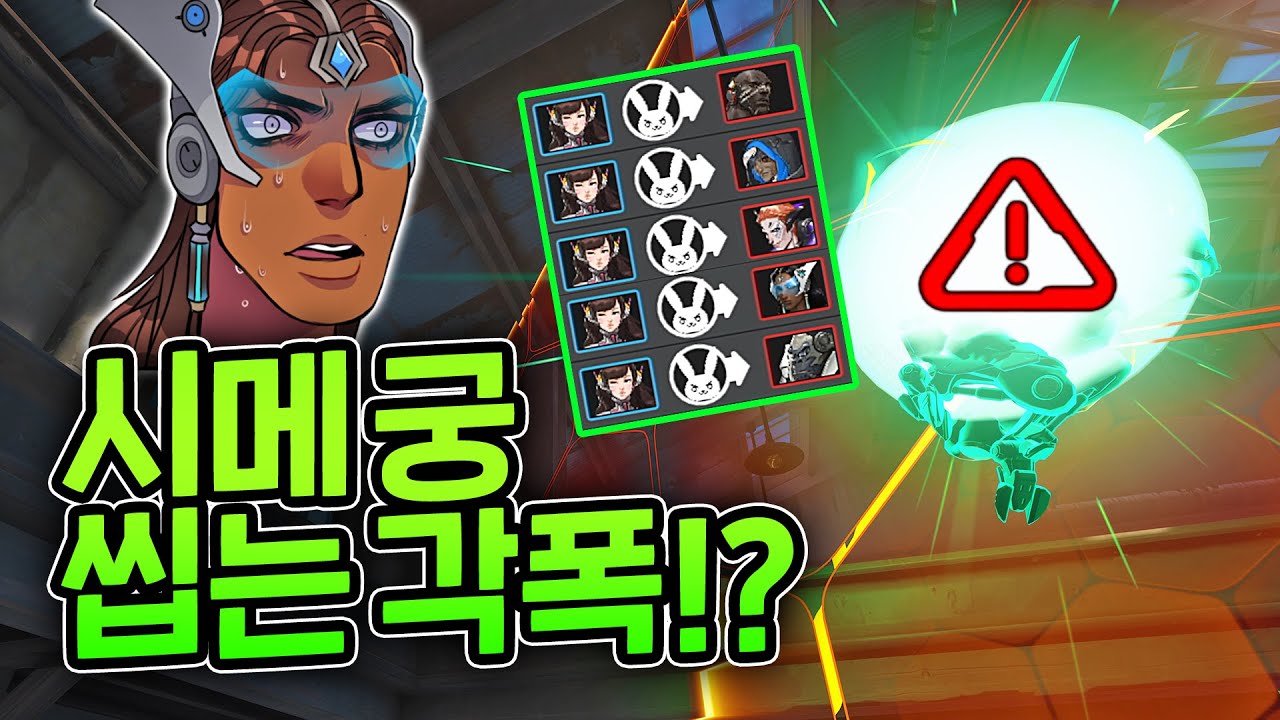 각폭 쌉고수가 이렇게 많다고? 가슴이 웅장해진다 | 천하제일 각폭대회