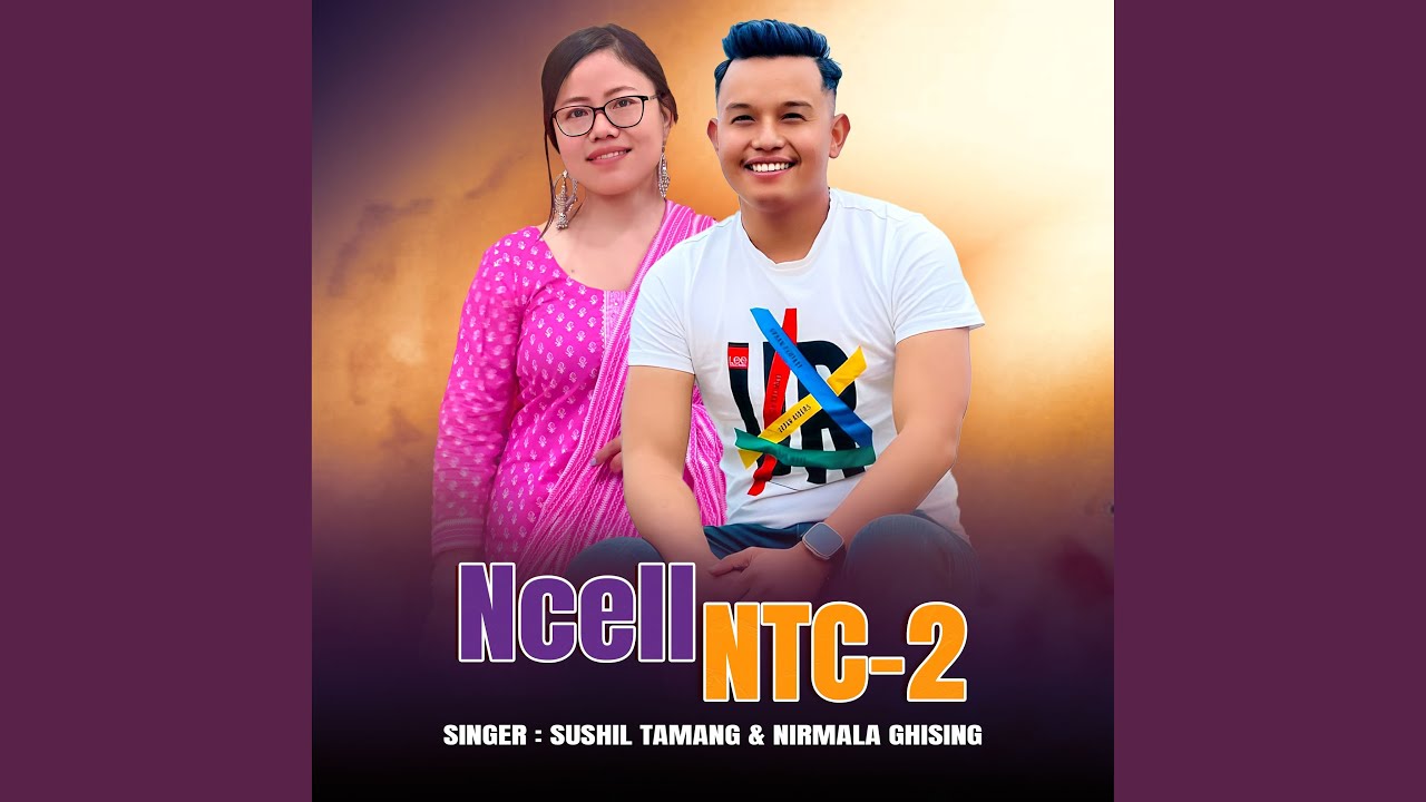 Ncell NTC (Part 2)