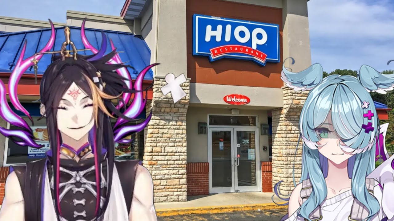 Elira, spell IHOP