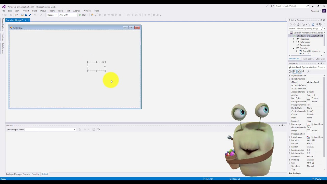 Игра арканоид на C# урок 1