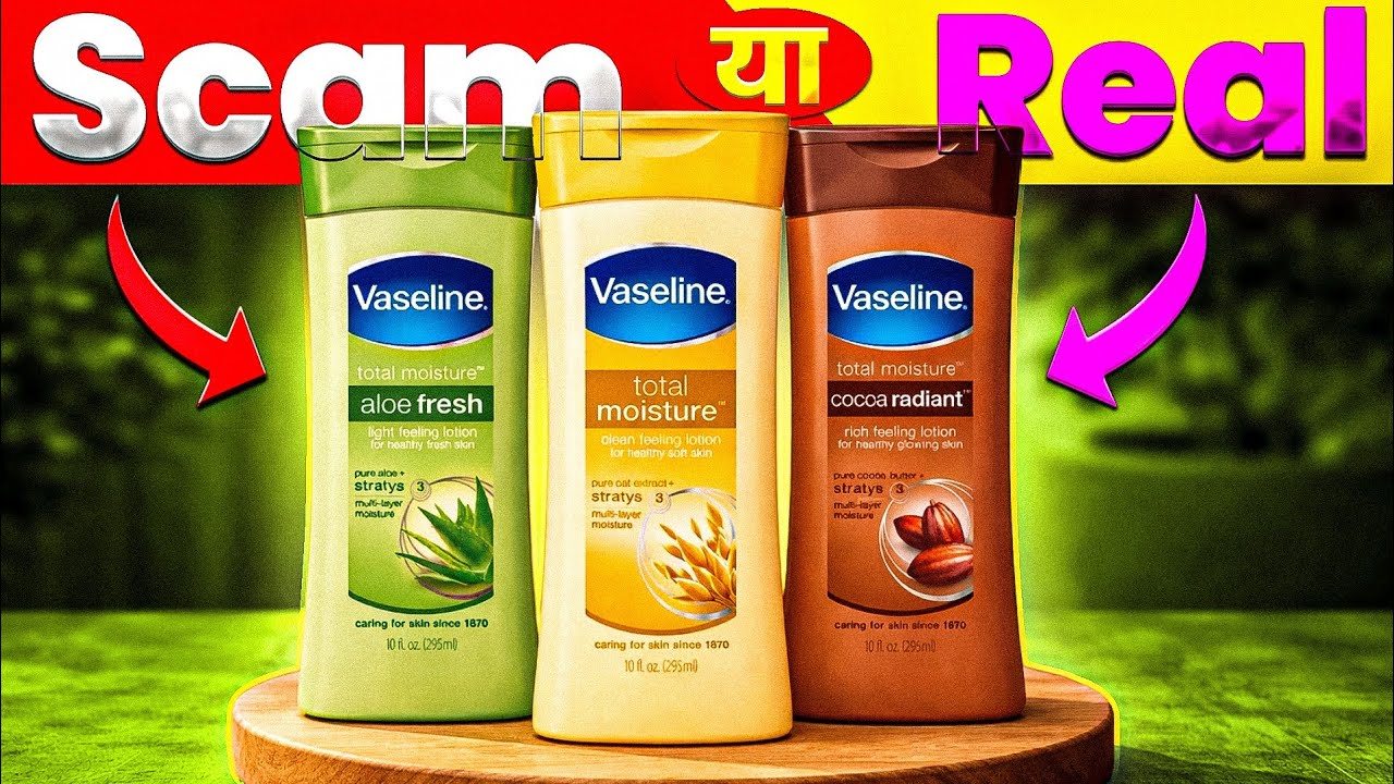 Vaseline Moisturizer: Scam, Science ya Marketing Game? 😳 Full Case Study