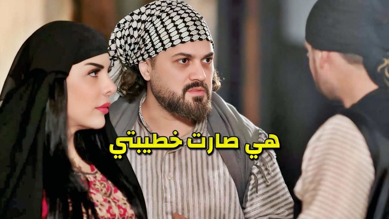 طلبت تتزوج العتال لتخلص من خطيبها الواطي