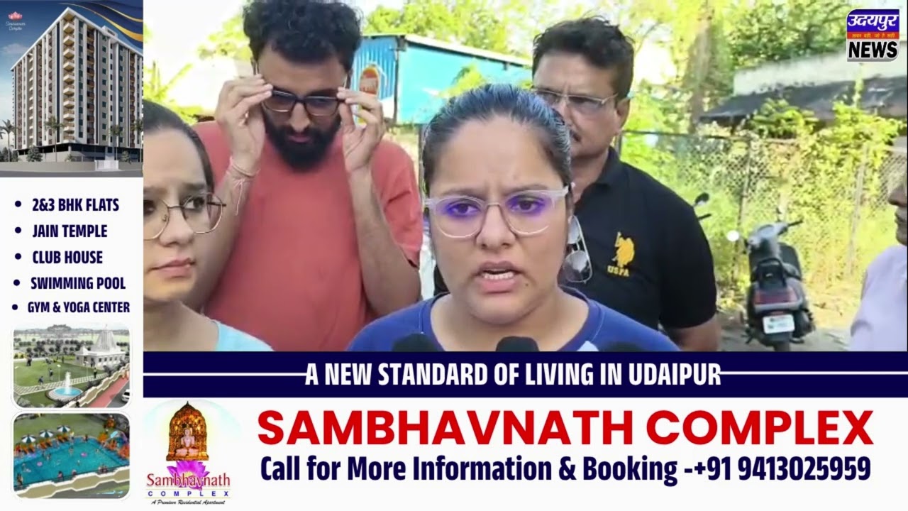 उदयपुर में ब्याजखोरों से परेशान होकर फैक्ट्री मालिक ने की आत्महत्या,सुसाइड नोट में पांच लोगों के नाम
