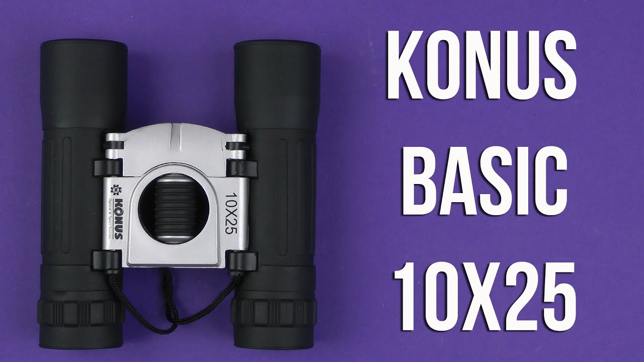 Распаковка Konus Basic 10x25 Вox