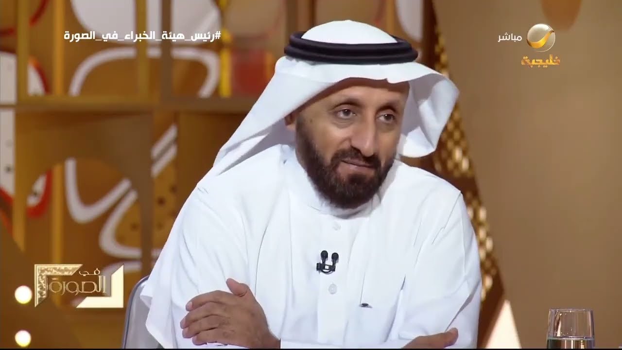 رئيس هيئة الخبراء بمجلس الوزراء: القانوني الناجح هو من يفكر وليس من يحفظ القانون