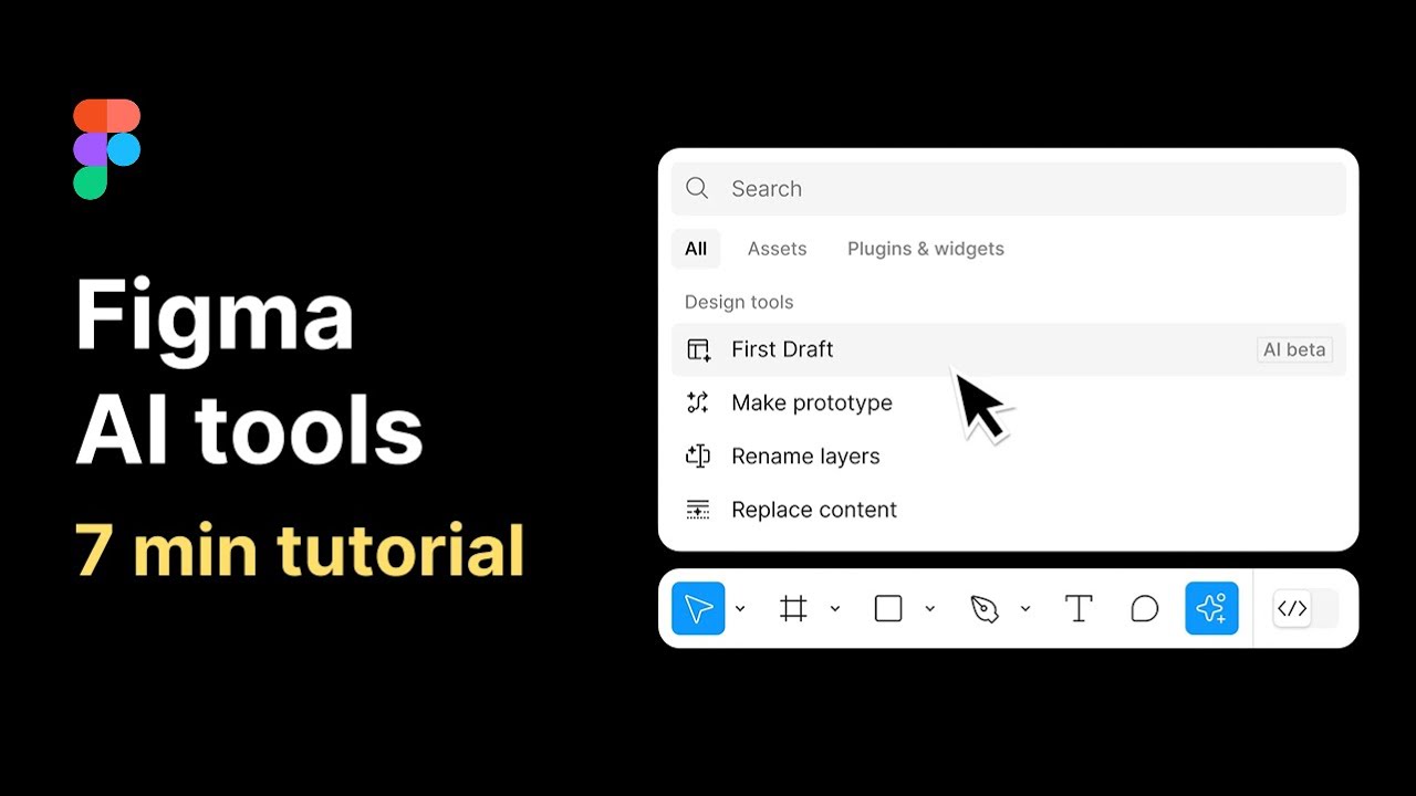 Figma AI tools