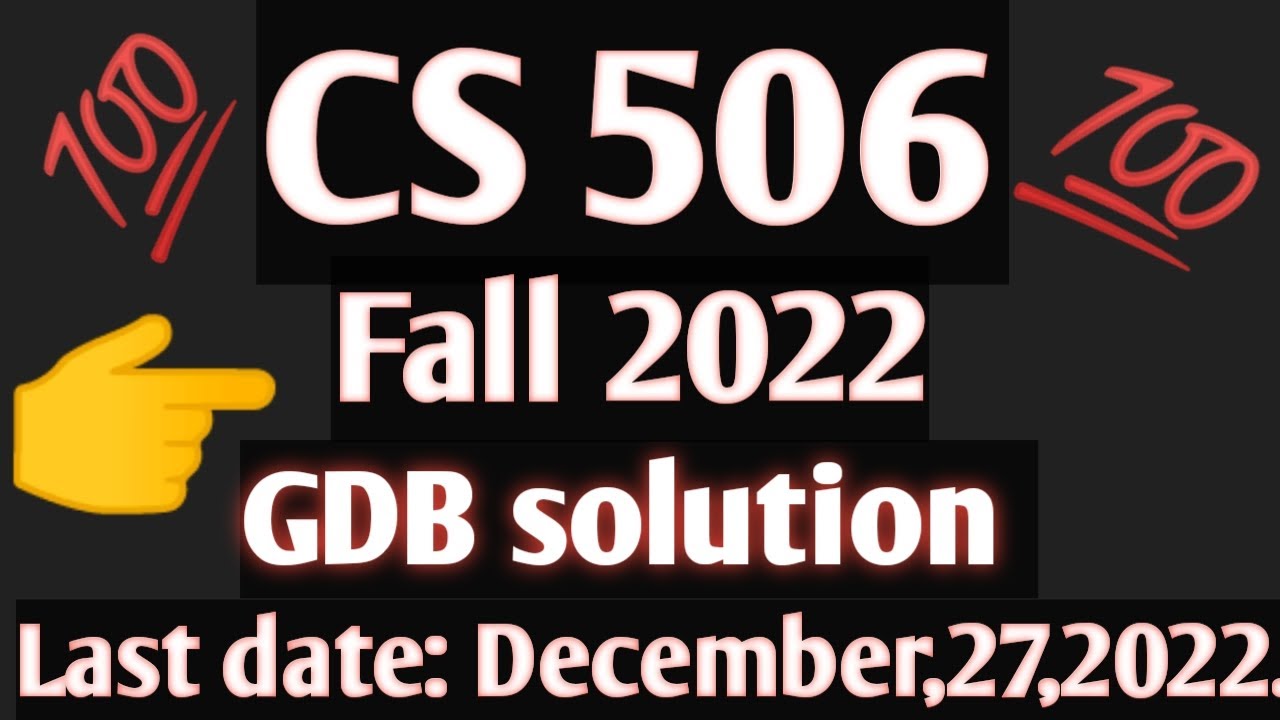 Cs506 Gdb Solution  ||cs506 gdb solution fall 2022 || GDB solution ||