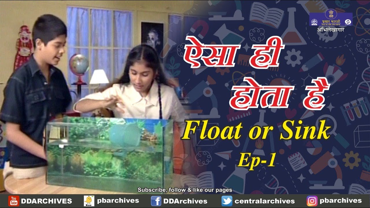 Float or Sink | Aisa Hi Hota Hai | Ep. 01